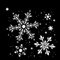 Stencil Navidad 32